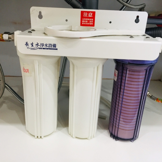 BỘ LỌC THÔ 3 LÕI 