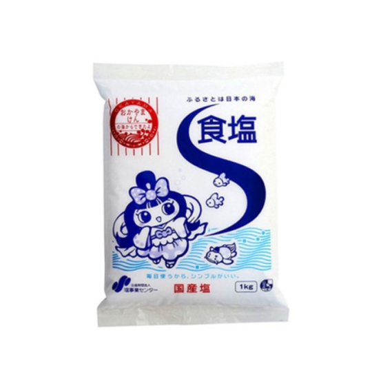 MUỐI ĐIỆN PHÂN 1KG