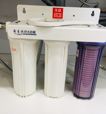 BỘ LỌC THÔ 3 LÕI 